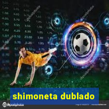 shimoneta dublado